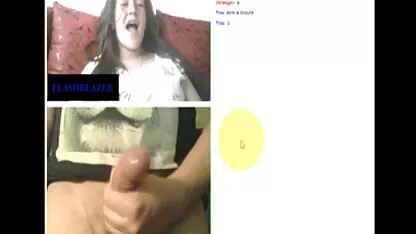 Χύσια, μικρά στήθη