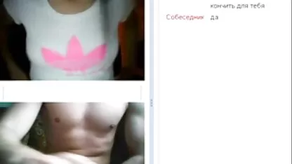 Web chat 40 πανέμορφο και τεράστιο σεξ ξενοδοχείου 18 XXX